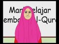 Mari Belajar Al-Quran CD3 Mari Belajar Al-Quran CD3