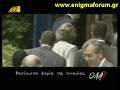 OLA7 - Ta Aproopta - Toumpes
