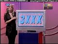 LENKA SEM SOUTIAN, HOT HOT HOT