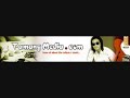 Nepali Selo songs