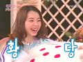 Real Romance Love Letter - BrianJoo's cheers