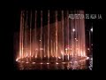 Conmebol \"Pajaro Campana\" - Asunci�n, Paraguay. Fuente Show