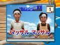 無人島
