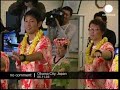 US elections: reactions in Obama city, Japan