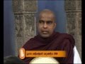 Ven Galigamuwe Gnanadeepa Thero - The Buddhist TV Sinhala Dharma Desana Ven Galigamuwe Gnanadeepa Thero - The Buddhist TV Sinhala Dharma Desana