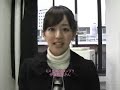 日本最美校花伊藤弘美