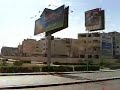 Cairo Streets