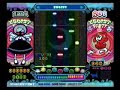popn-music-10-egoist-mokais-edit.html