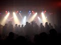 Diplo 9/15 @ The Metro Chicago