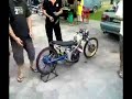 motor ~SHOW~ P.2 motor ~SHOW~ P.2