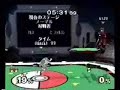 Kizzu(marth) vs Walk(cpt. falcon)