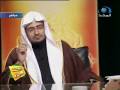 Sheikh al Maghamsi kon zijn tranen niet bedwingen