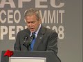 Bush Urges Countries to Avoid Protectionism
