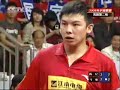 Chen Qi vs Ma Lin 2008(China Super League)