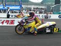 2008 BERC Rd.2 MOTEGI #3堂免選手