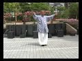 Yun Yin Sen -- Liu He Ba Fa, Part 1
