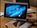Hands-on with the Gigagbye M912