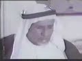 Sheikh Zayed and the United Arab Emirates - Part 5 of 6 Sheikh Zayed and the United Arab Emirates - Part 5 of 6