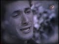 ENDA: Emiliano y Paloma bajo la lluvia (Cap 31) ENDA: Emiliano y Paloma bajo la lluvia (Cap 31)