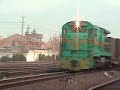 2003.12.31DF4D-0456は、上海鉄路局南京機務段の青年文明号機関車です。CNR京沪线 南京站
