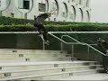 Elementaltiy and Adio Skateboarding Elementaltiy and Adio Skateboarding