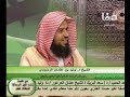 ‫حملة أبناء عائشة مع الشيخ د. وليد الرشودي 2-4‬‎