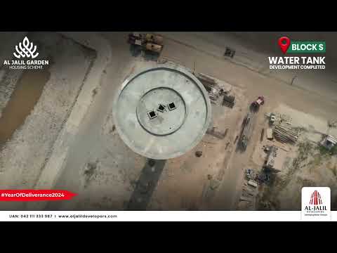 Al Jalil Garden Update Water Tank Complete in S Block May 22 2024