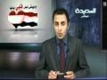 أصداء اليوم 12-1-2012م