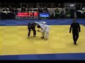 Judo: Mark Huizinga (NED) - Matthieu Dafraville (FRA) Judo: Mark Huizinga (NED) - Matthieu Dafraville (FRA)