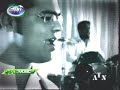 Dil Hare - Jal