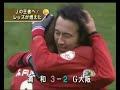 S. Nakamura10 presents Marcus Tulio Tanaka [田中 マルクス 闘莉王] !