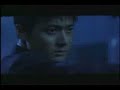 2009: Lost Memories Trailer