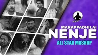 Marappadhilai Nenje Song  All Star Mashup  Oh My K