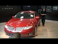Design,  MKS,  Lincoln 2009.