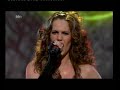 Eurosong 2008  Esther - Game Over