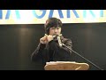 2009楽器フェア #01 多久潤一朗フルート・ライヴ