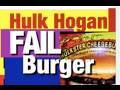 WWE  Wrestling Hulk Hogan Hulkster CheeseBurgers Product Review Mike Mozart WWE Wrestling