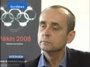 EuroNews - Interview -  Reporter ohne Grenzen