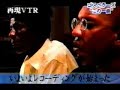 http://www.kennyscottonline.comhttp://www.youtube.com/watch?v=qOBjICgVENYA clip of Kenny Scott as Bryan Michael-Cox in the Music Fair 21 Documentary about The Gospellers.(ケニー・スコット 外国人 黒人俳優 モデル タレント)
