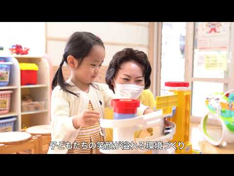 衆議院議員 山田みき(東京都第一選挙区) プロモーションビデオ「努力が報われる社会へ」