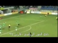 Moumouni Dagano gool