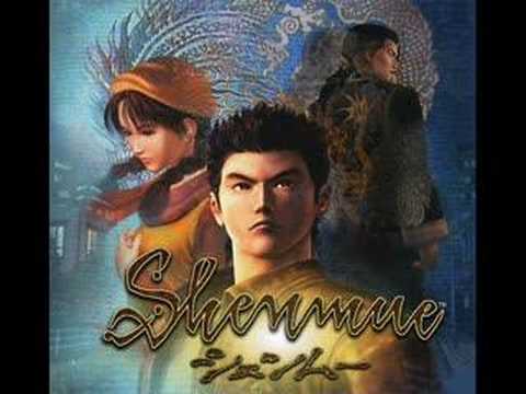 Shenmue Soundtrack - Main Theme (Original Ver.)