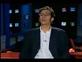 Cambio de Gabinete