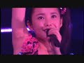 Disco Queen - Cutie Beam Dub (Duet) Disco Queen - Cutie Beam Dub (Duet)