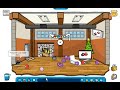New Coin Hack Relased ! New Coin Hack Relased !