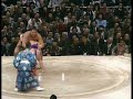 Mainoumi vs. Akebono : Kyushu 1991