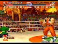 real bout 2 match 18