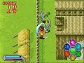 Dynasty Warriors Advance(GBA)