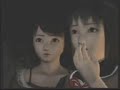 Mayu Amakura ~ I Will Remember You.