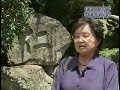 日本人必見－戦後、朝鮮人が日本女性をレイプ三昧－